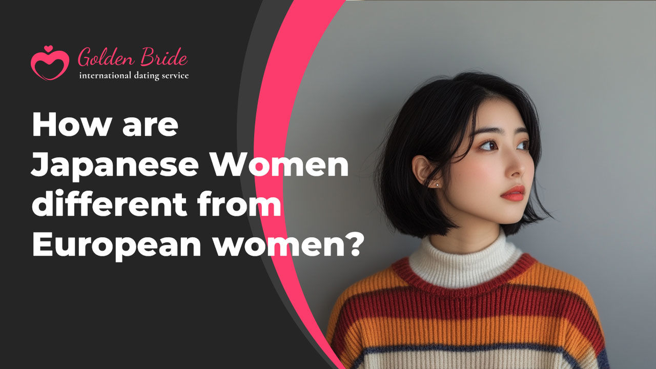 How are Japanese Women different from Western European women?