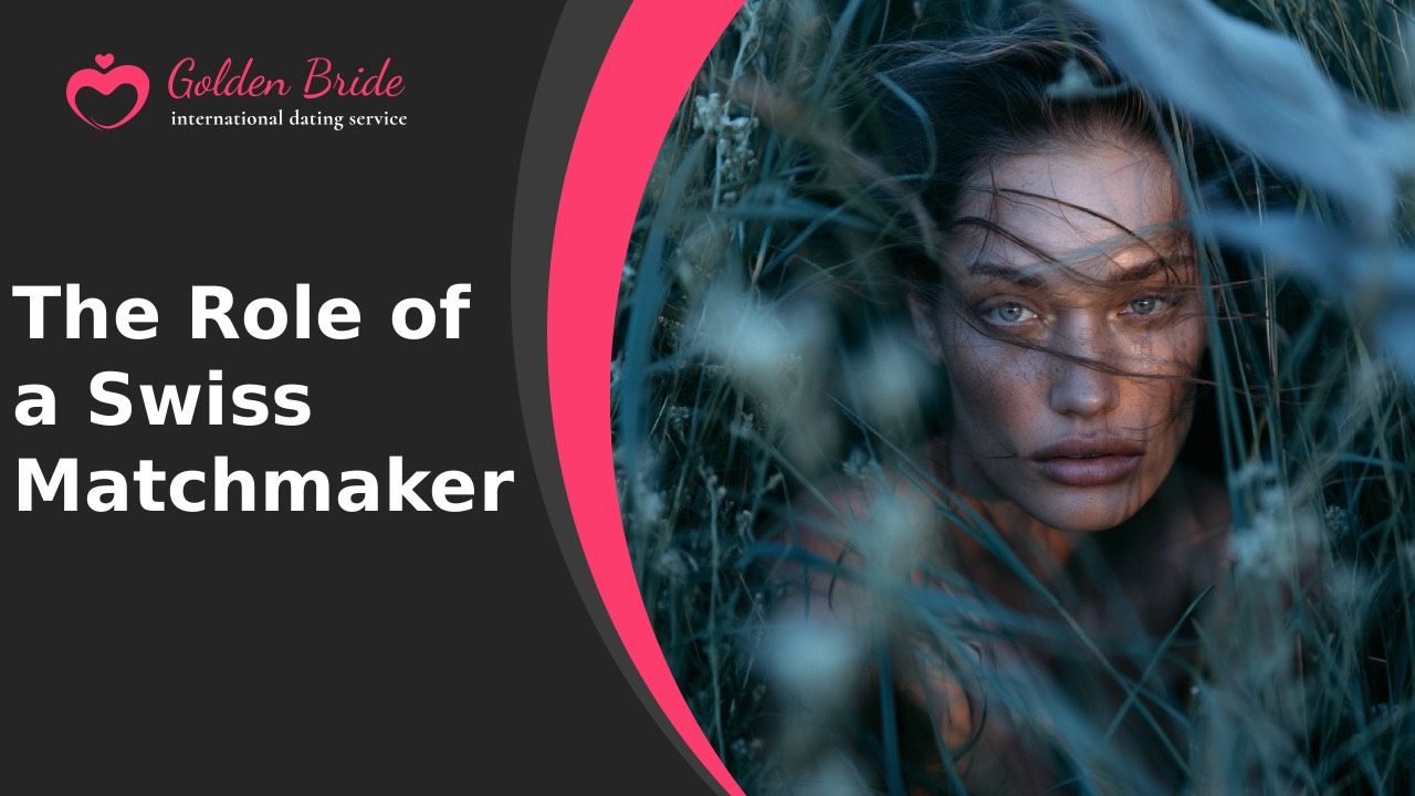 The Role of a Swiss Matchmaker