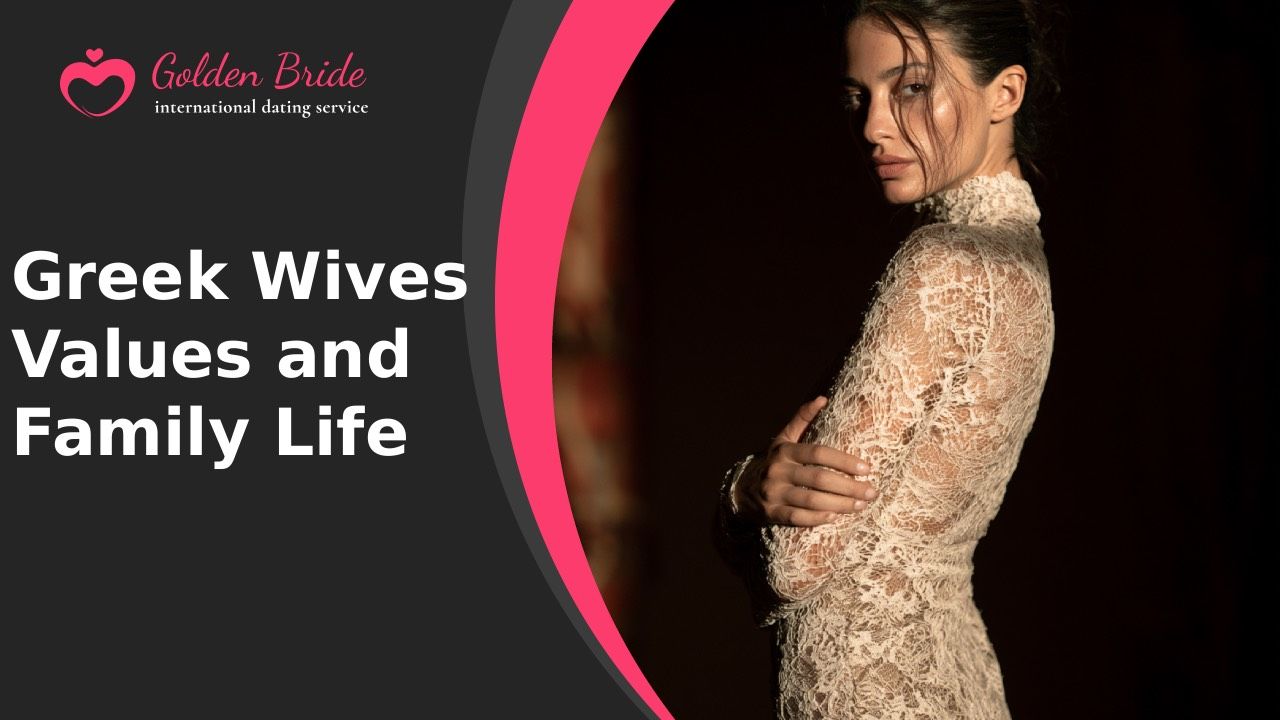 Greek brides gathered for a traditional Orthodox family celebration
