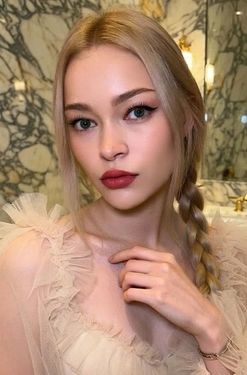 Annett, 33 from Kyiv, Ukraine