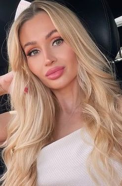 37 y.o. Viktoriia from Kharkiv, Ukraine - ID 896804