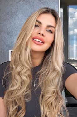 Romanian Brides:Diana, 32 from Lutsk, Ukraine