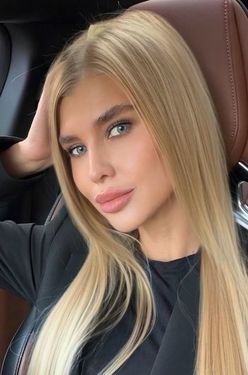 Filipino Bride:Kateryna, 29 from Dnipro, Ukraine